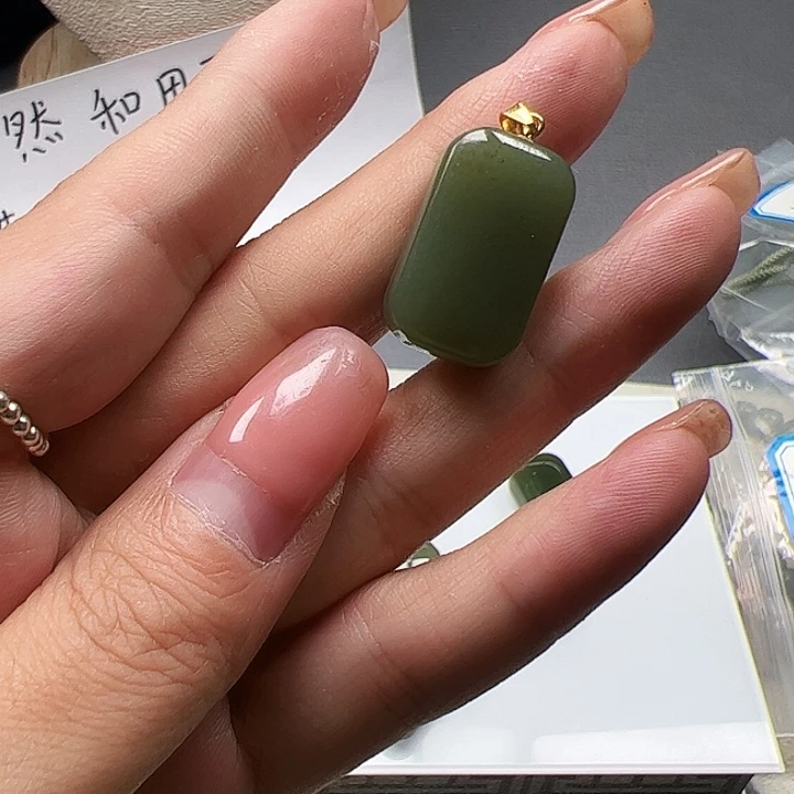 和田玉银S925镶嵌颈饰057
