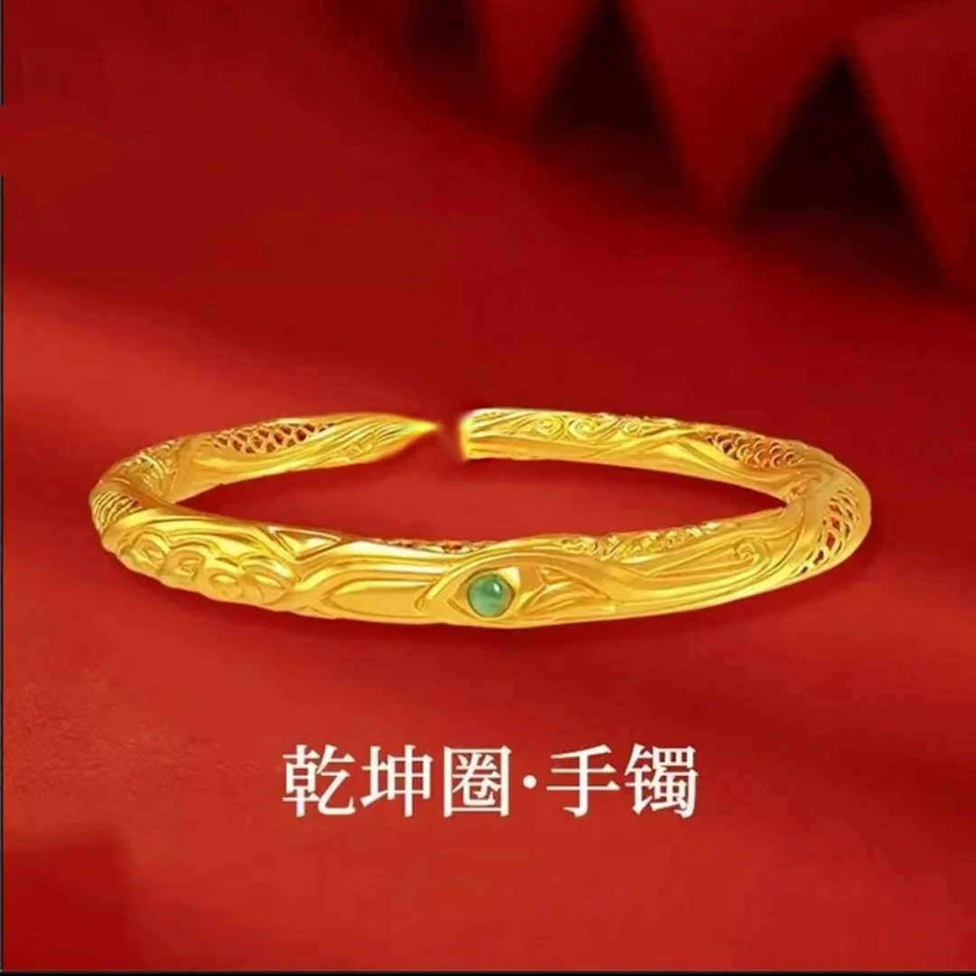 爆款哪吒同款乾坤圈手镯手环HJ