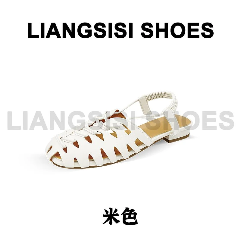 梁思思SHOES新款法式编织透气包头凉鞋-B09