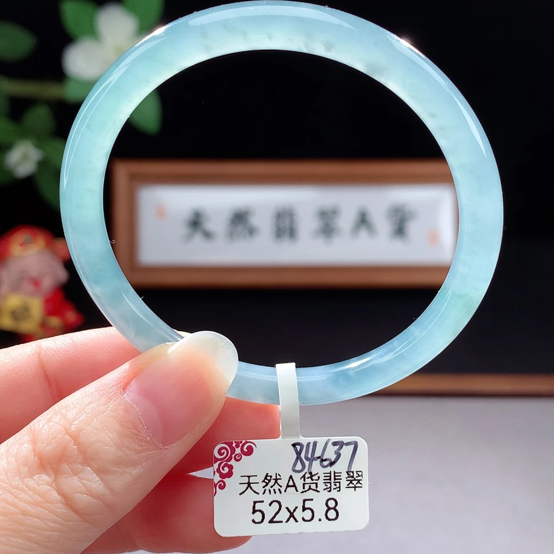 未镶嵌手镯（圆镯）翡翠