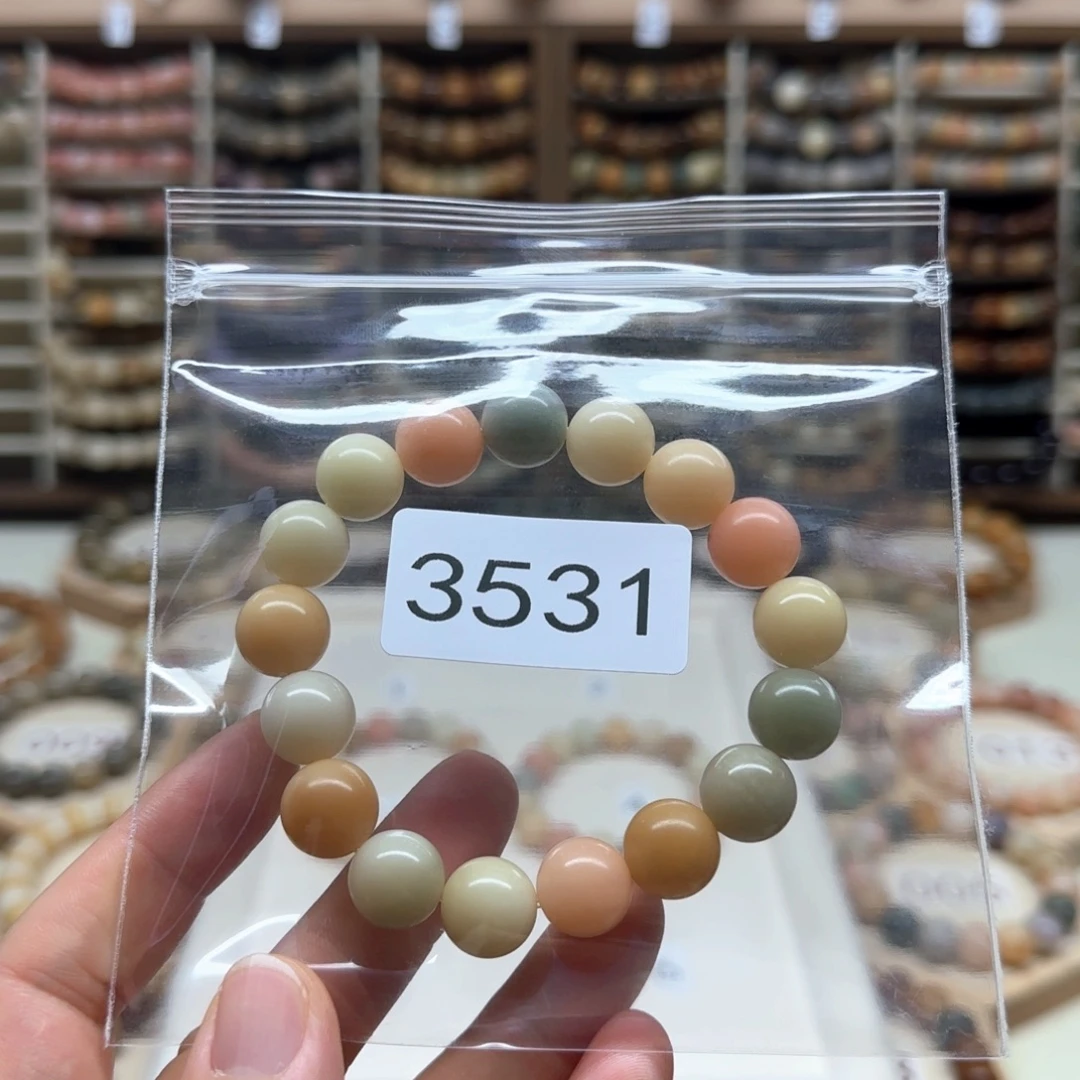 鑫***.手串菩提根/象牙果