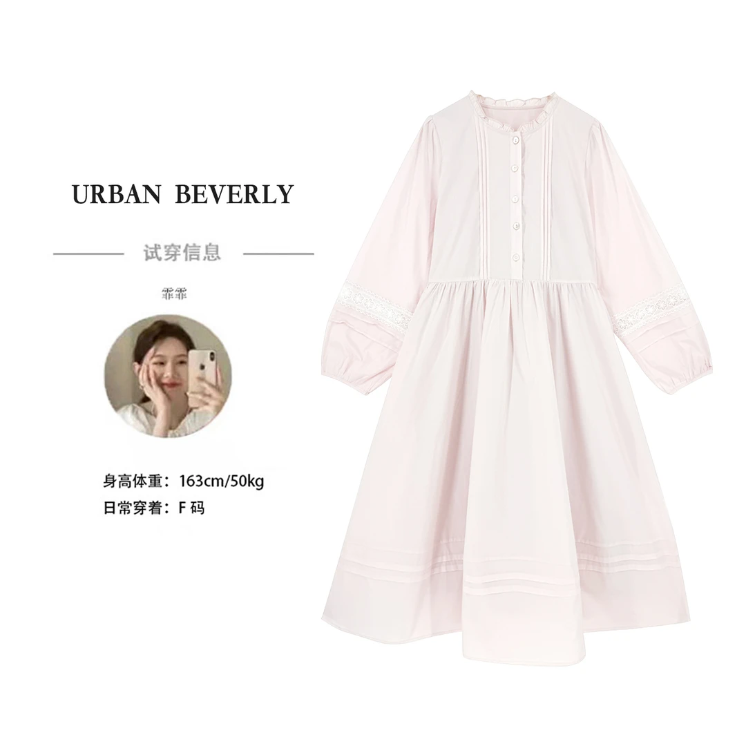 【UB】【草莓慕斯】2025年春季新款裙子宽松纯色长袖连衣裙 UB253093