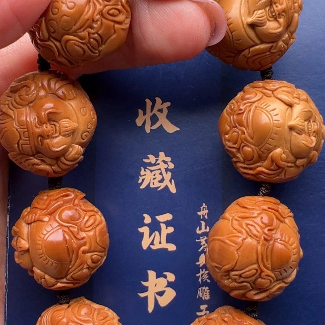 手串/手链橄榄核橄榄核