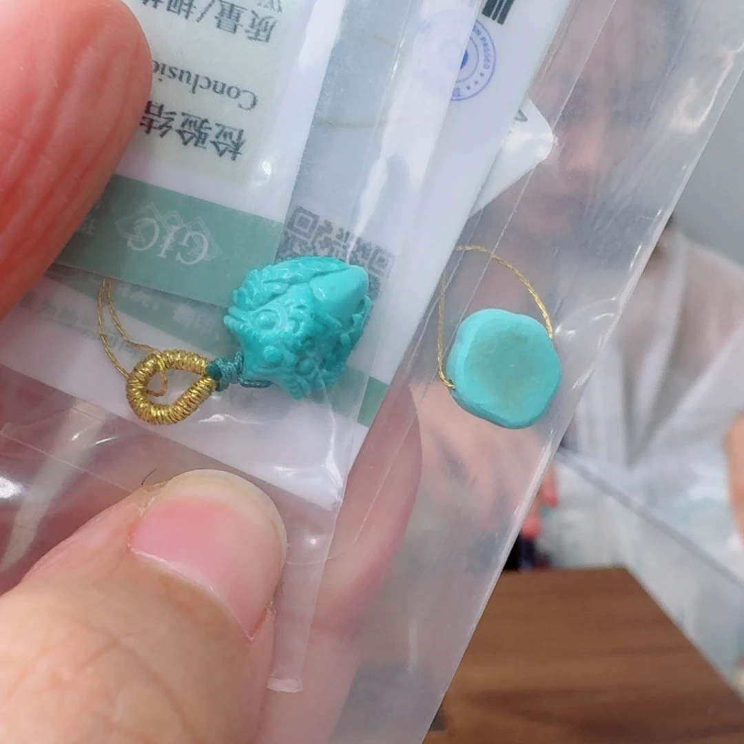 未镶嵌绿松石珠宝奇石