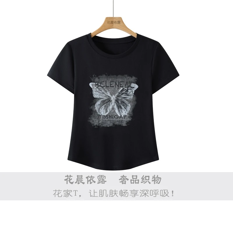 花晨依露【品牌】星T25119夏季新款百搭t恤白色蝴蝶高档短袖T恤