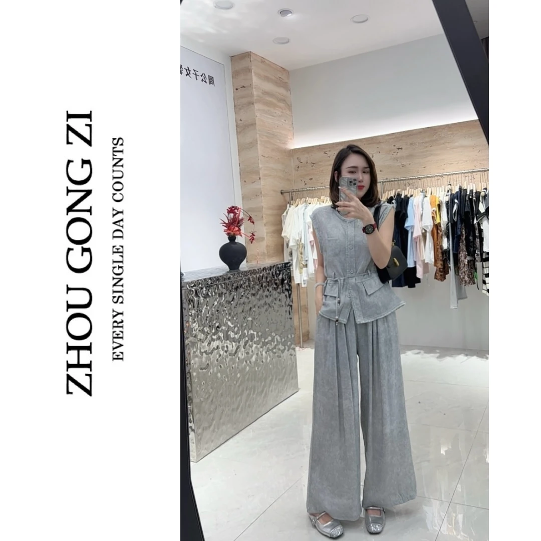 周公子优选2025高级休闲麻麻套装