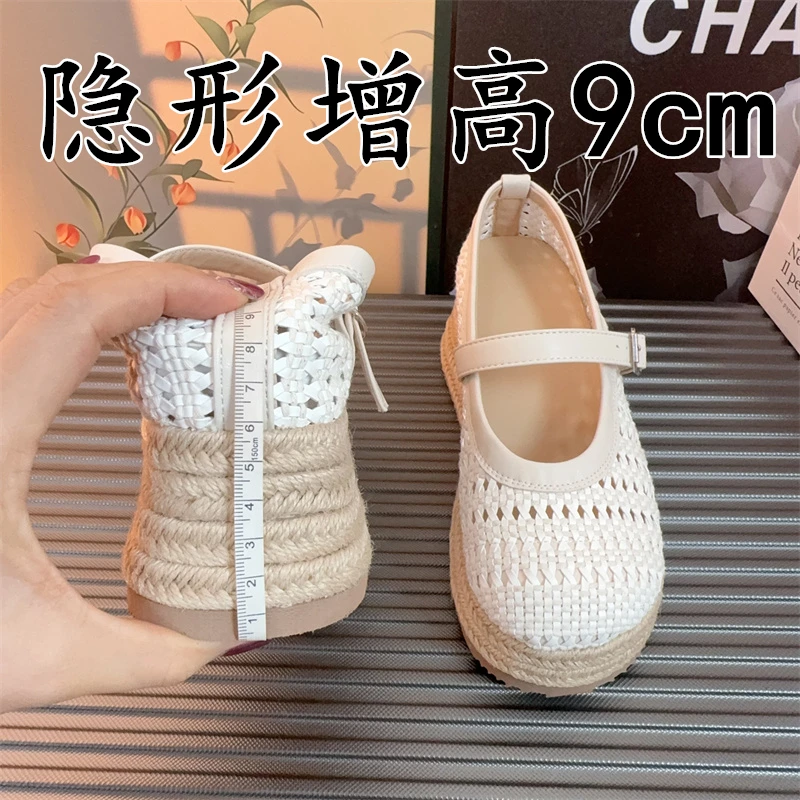 真皮厚底玛丽珍鞋女夏2025新款小个子编织镂空网面凉鞋内增高女鞋
