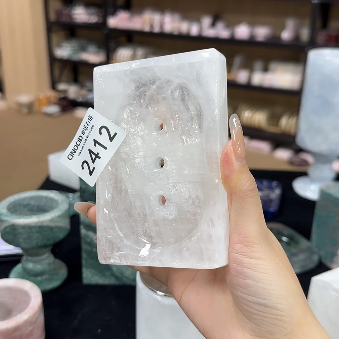 咬****子白水晶皂托2412