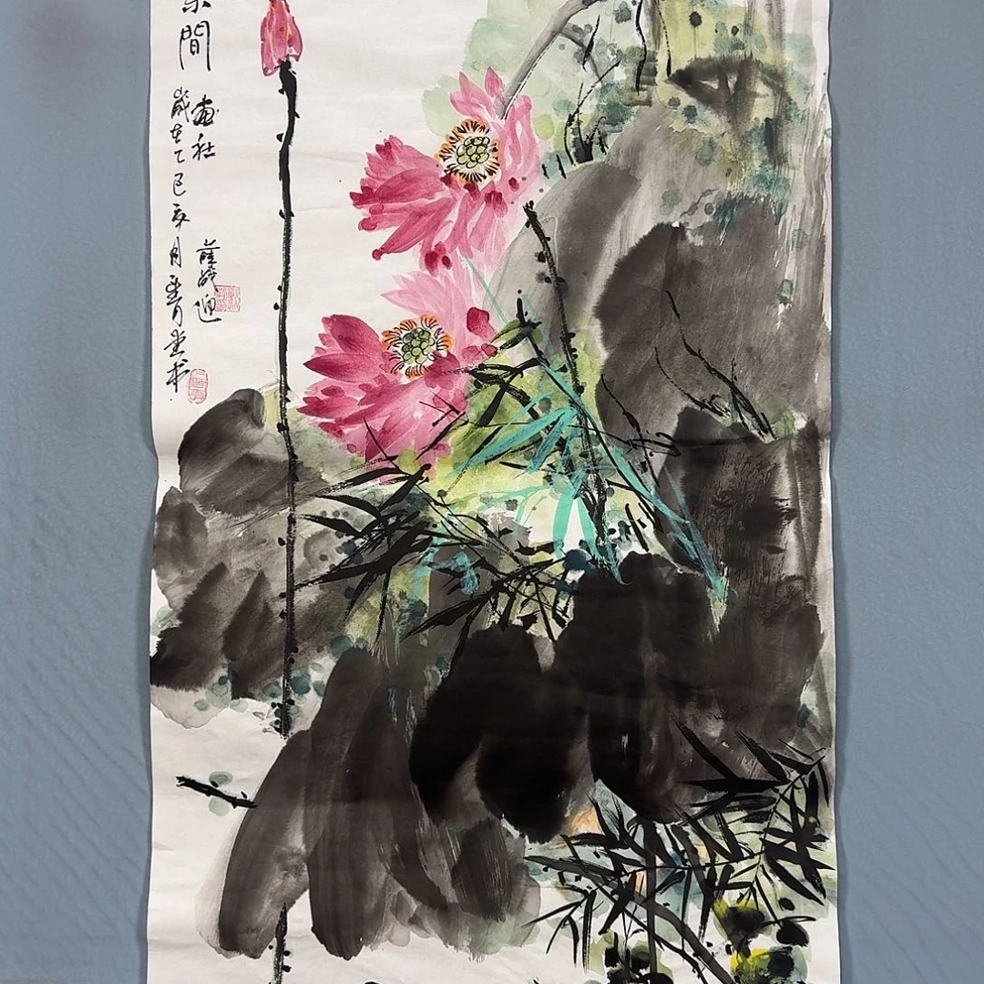 张***师国画952 牡丹一如你的