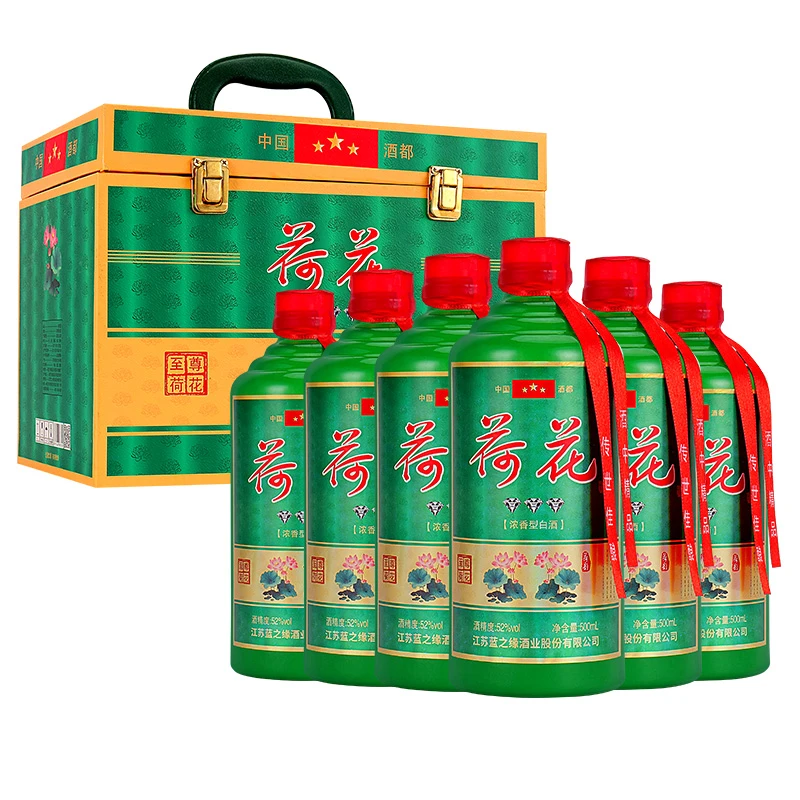 我的好兄弟荷花52度浓香型500ml整箱高档礼箱52度500