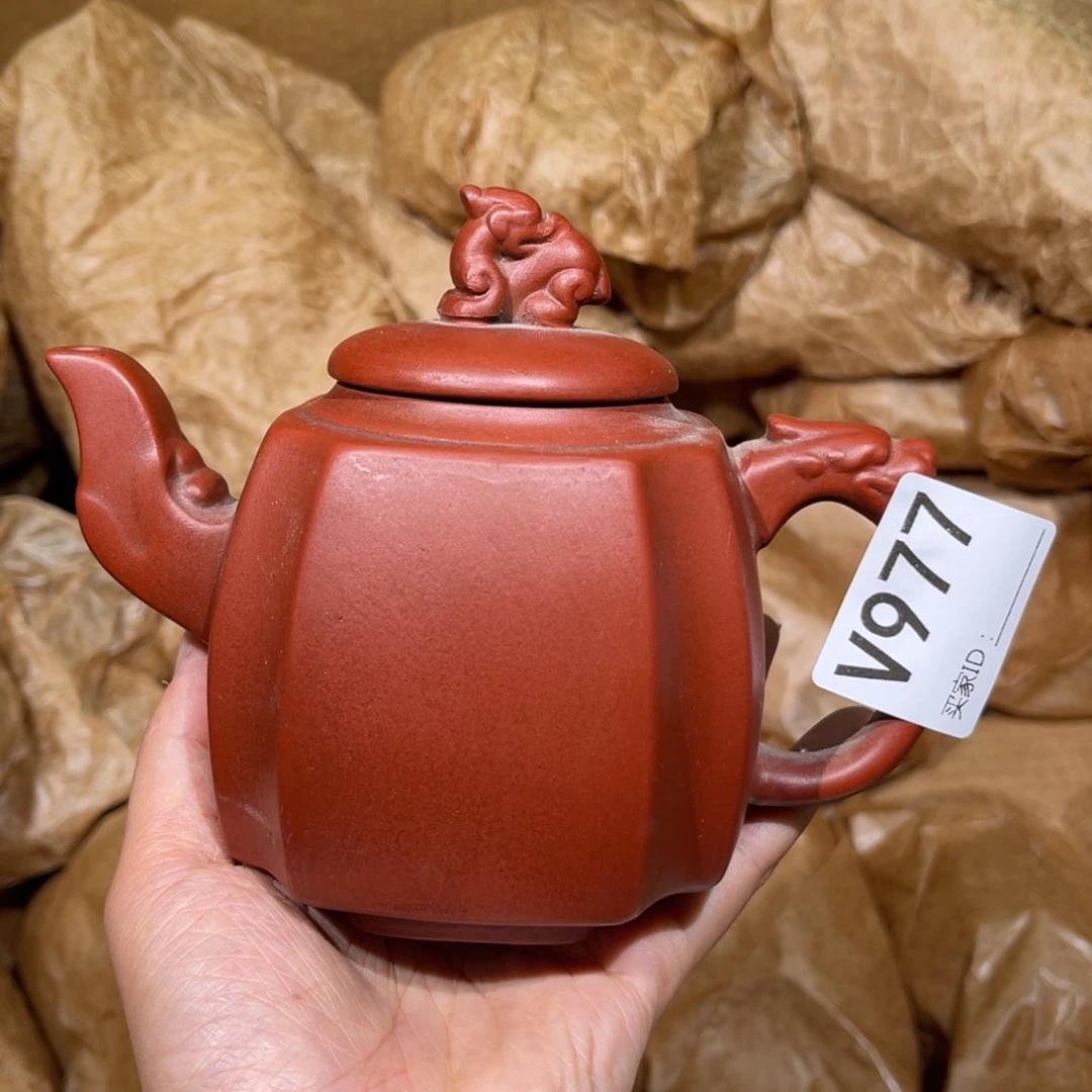 茶壶紫砂紫砂茶壶977