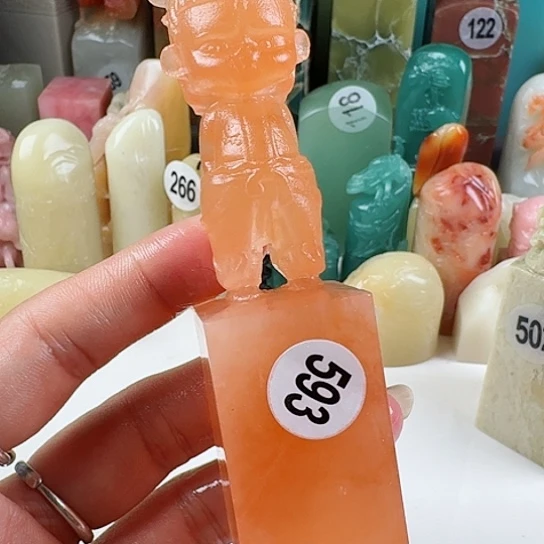 寿山石印石幽*影印石章料……