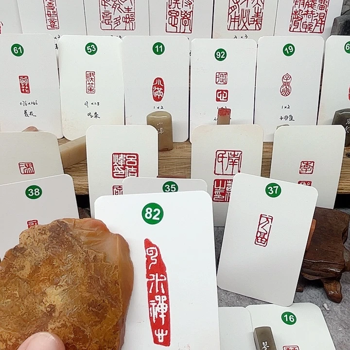老挝石其他云水禅心