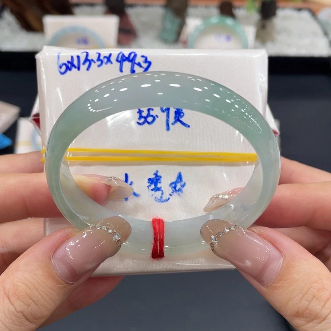 未镶嵌手镯（贵妃镯）翡翠缅甸翡翠手镯