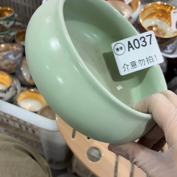 茶具微暇，介意勿拍