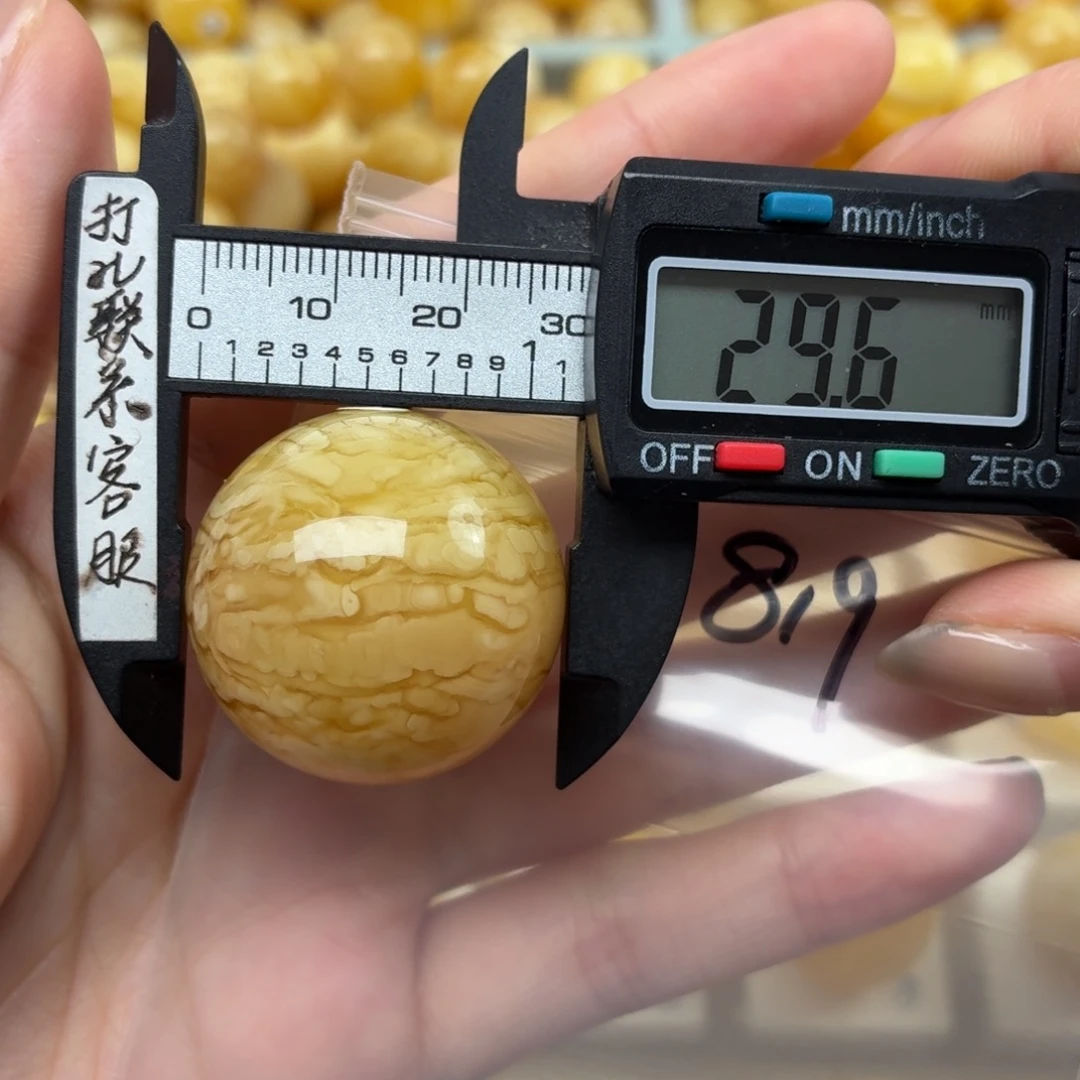 裸石蜜蜡未镶嵌微瑕虎皮纹