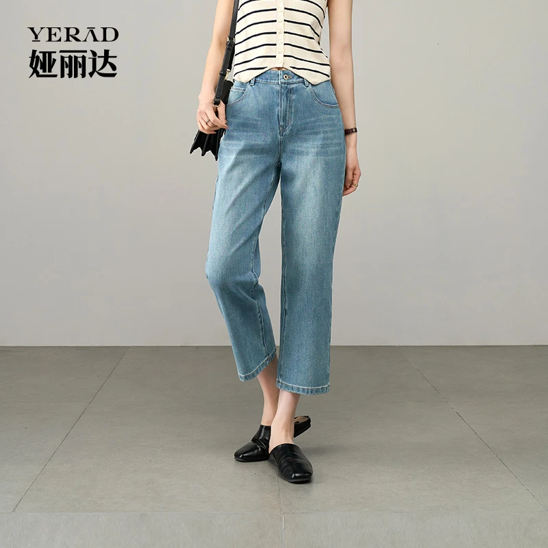 娅丽达弹力直筒裤2025新款轻薄牛仔裤夏季八九分小个子显瘦烟管裤