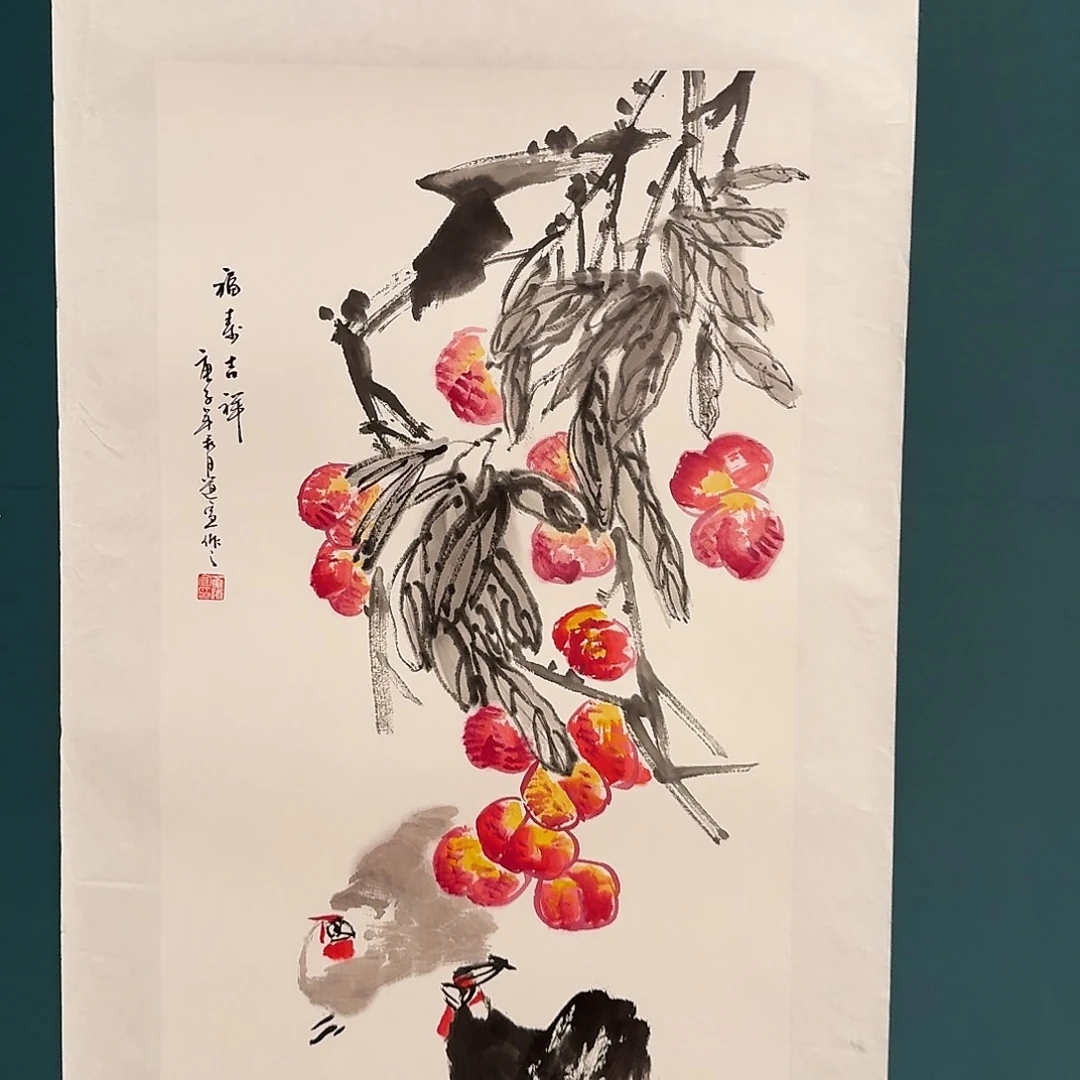 国画董老师作品画作