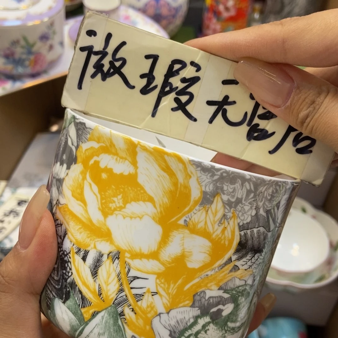 瓷片两单包邮…………………………