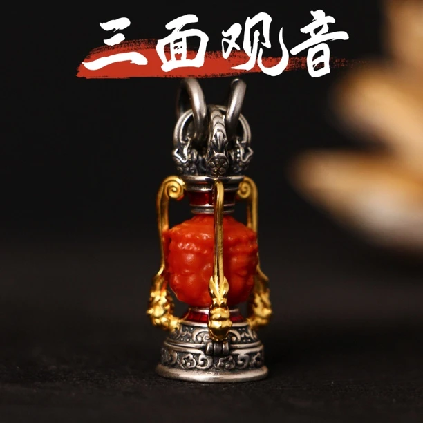 三面观音银镶南红玛瑙挂件吊坠16*39mmS042