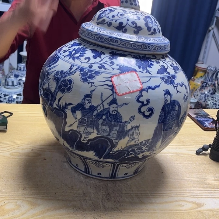 摆件瓷器摆件设计作品