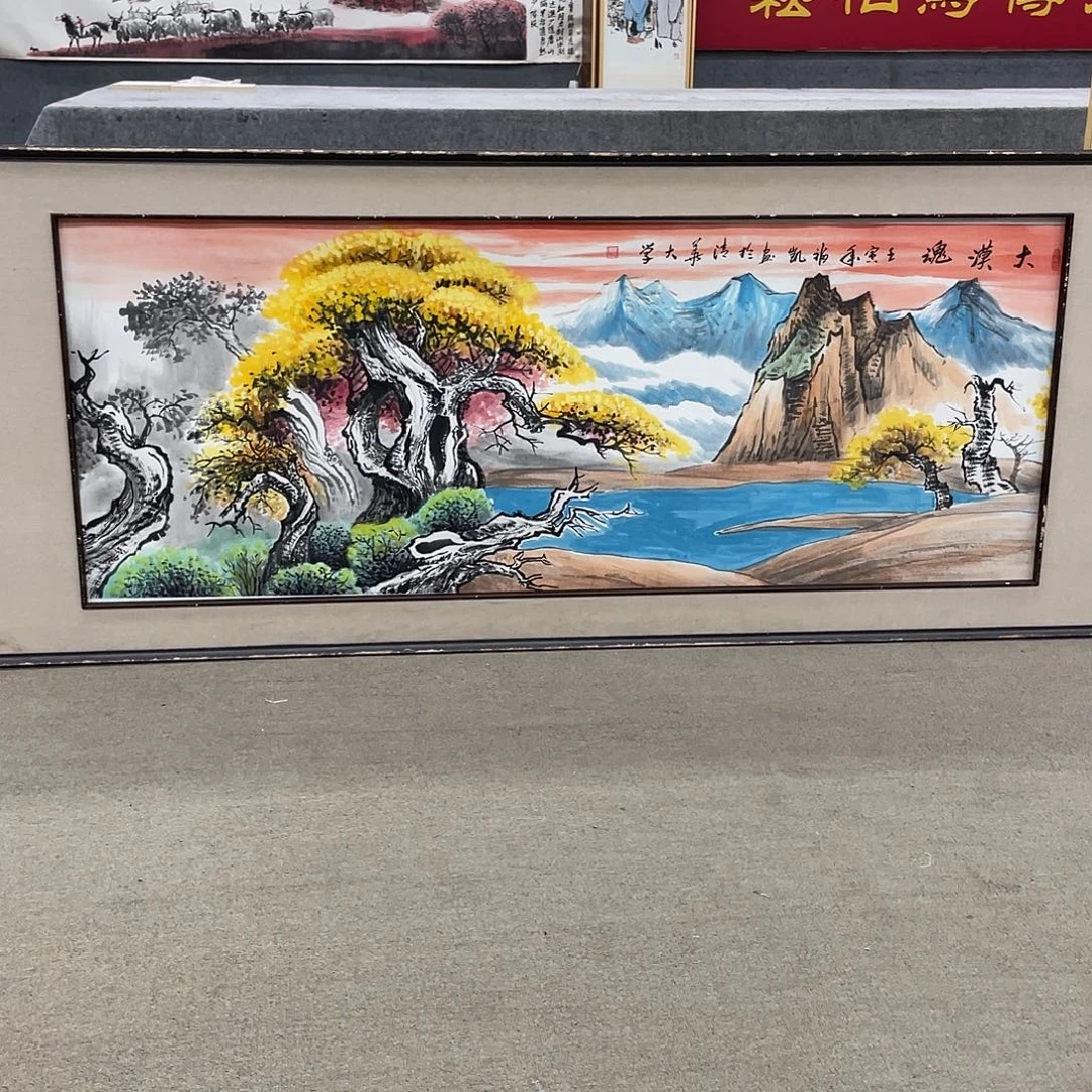 国画可口可乐公司旗下一套一下就