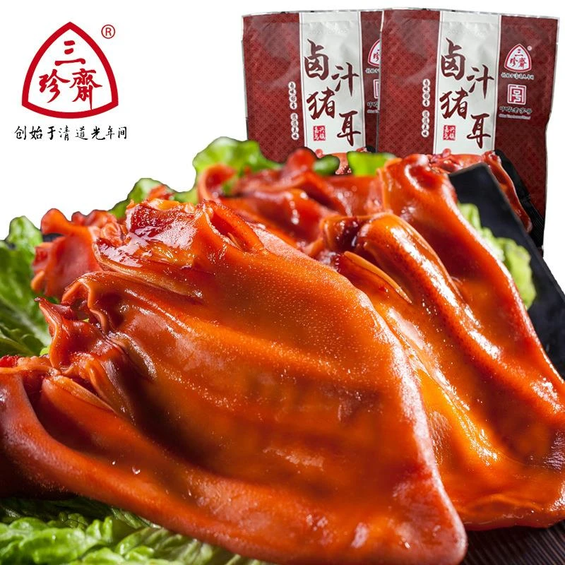 三珍斋猪耳朵真空包装150g直销猪肉即食猪耳零食卤味熟食