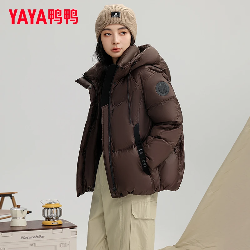 YAYA/鸭鸭黑金短款连帽羽绒服女冬2025新款面包服时尚韩版外套潮