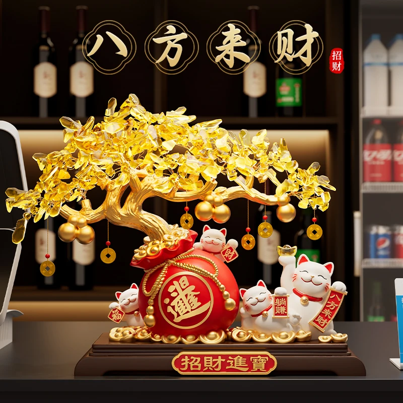 招财进宝发财树招财猫摆件2025新款客厅店铺前台装饰乔迁开业礼物