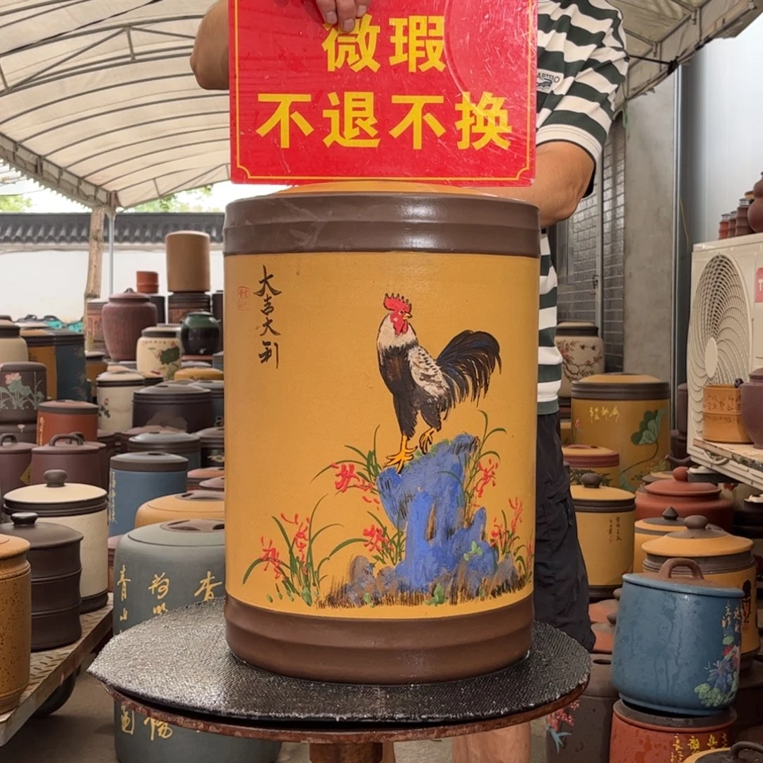 小***女紫砂茶叶罐微瑕不退不换