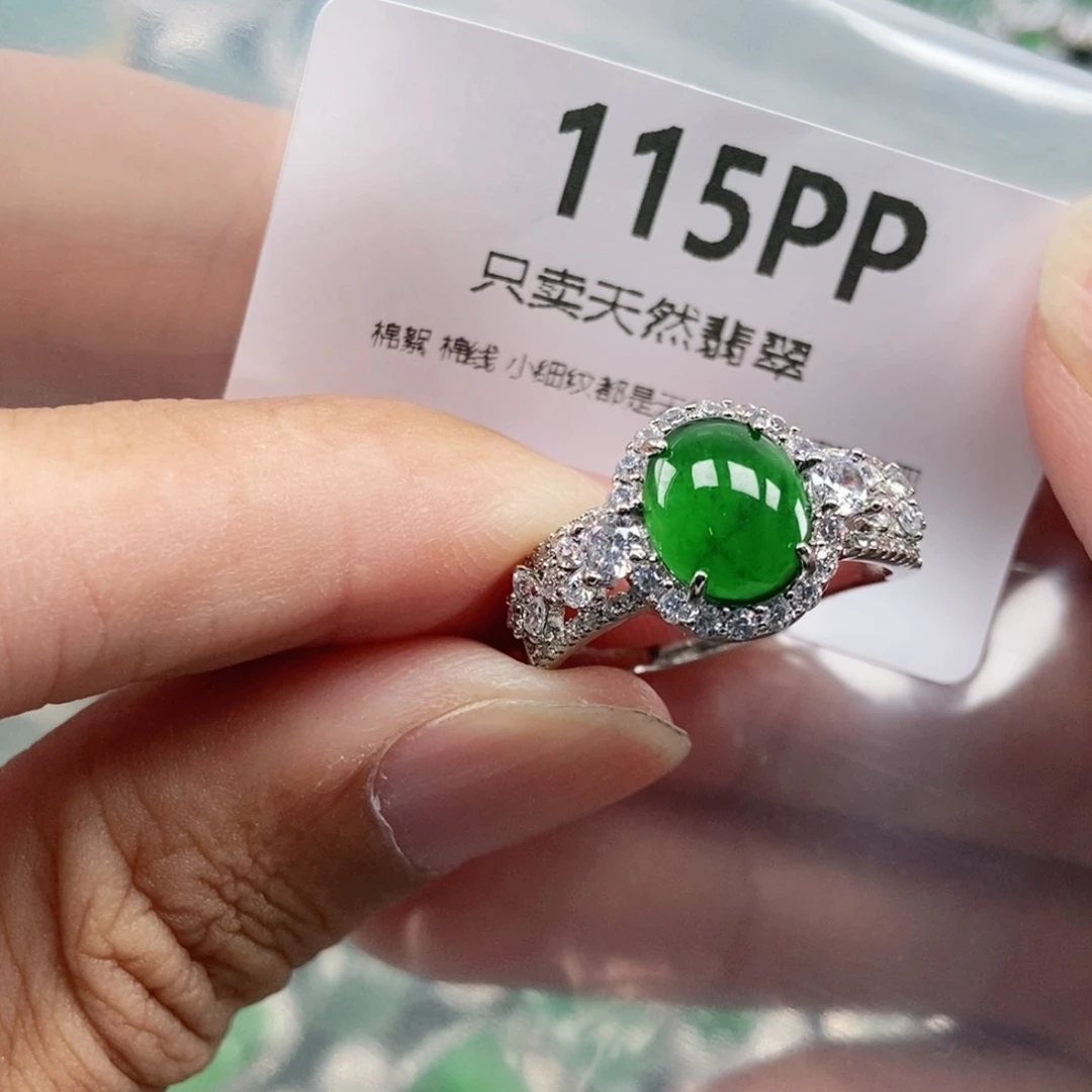 【闪购商品】颈饰未镶嵌翡翠