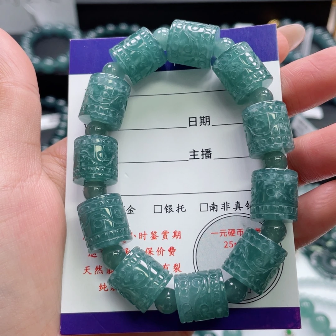 翡翠未镶嵌颈饰卡12.5