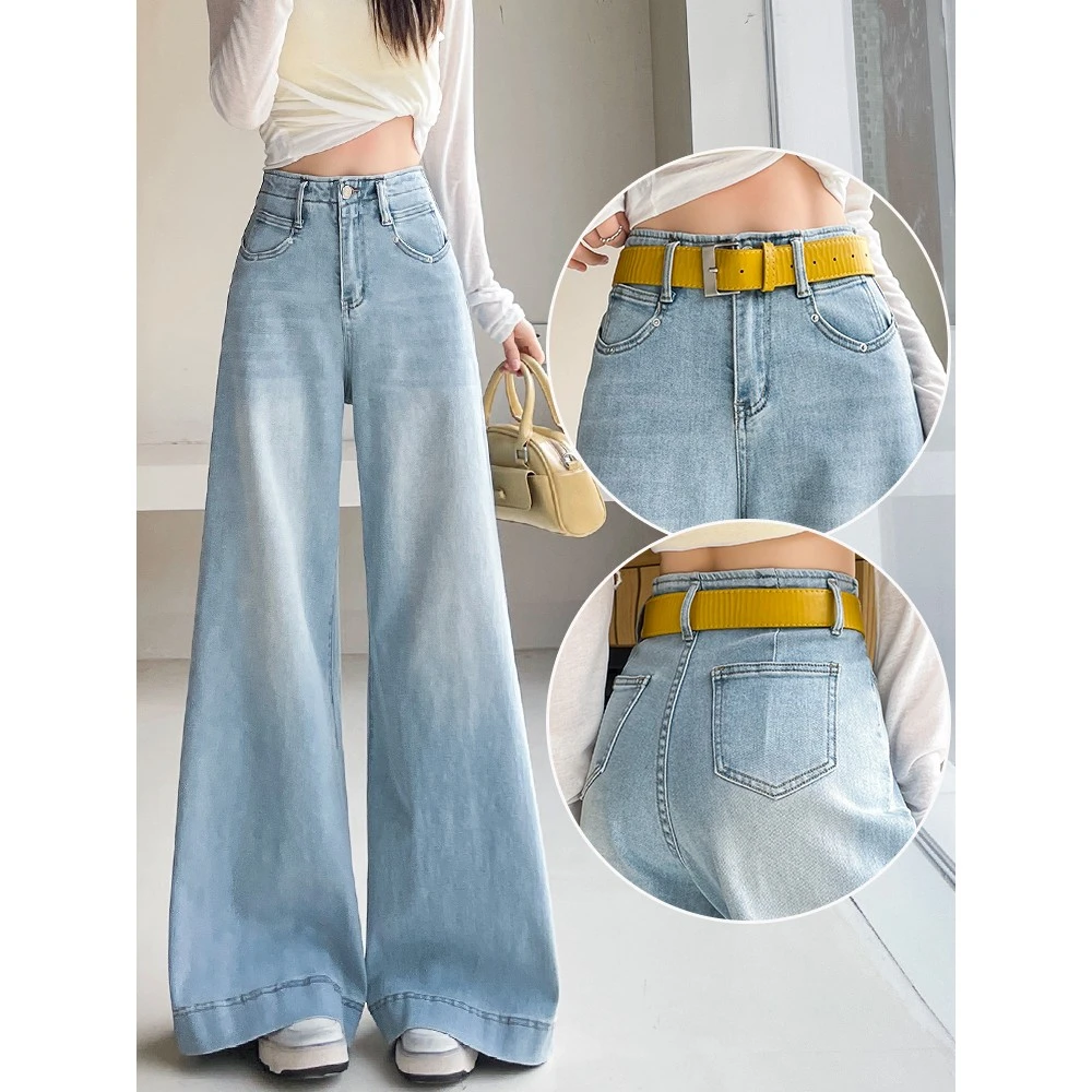 宽版大喇叭牛仔裤女2025夏季宽松梨型身材弹力宽松遮肉大脚阔腿裤