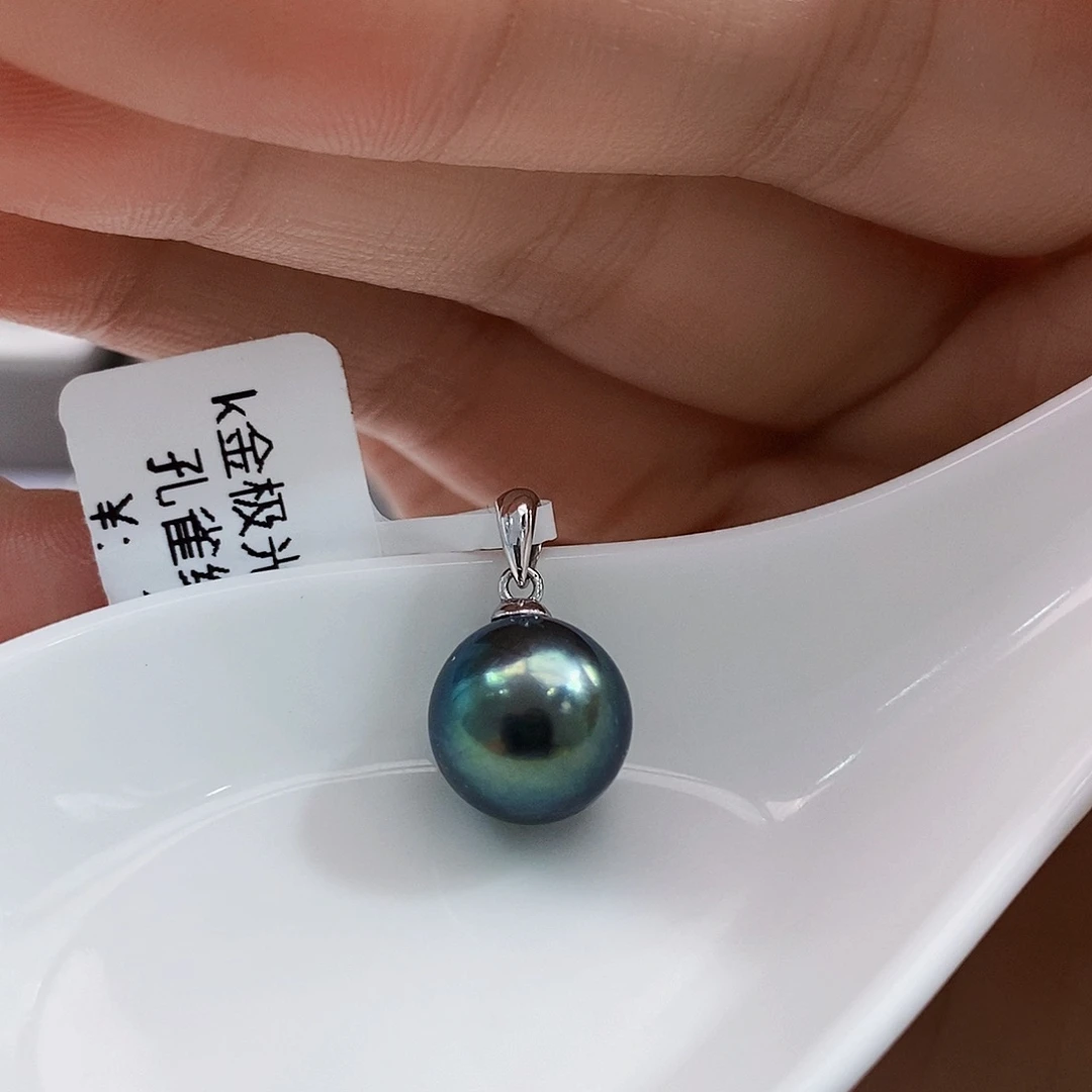 18K金镶嵌极光大溪地孔雀蓝绿吊坠10.8m m海水珍珠