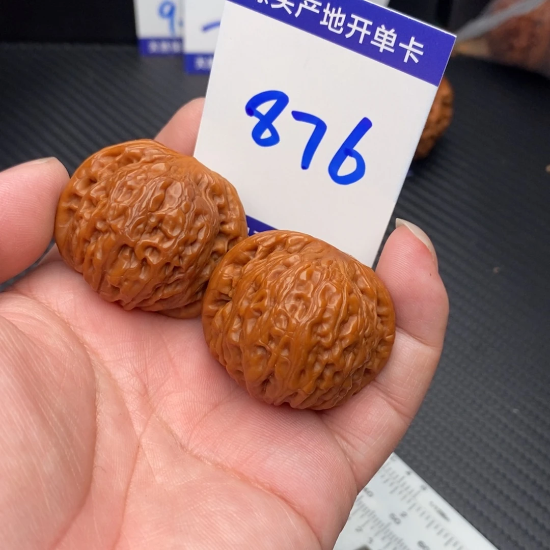 把件文玩核桃铁锤38