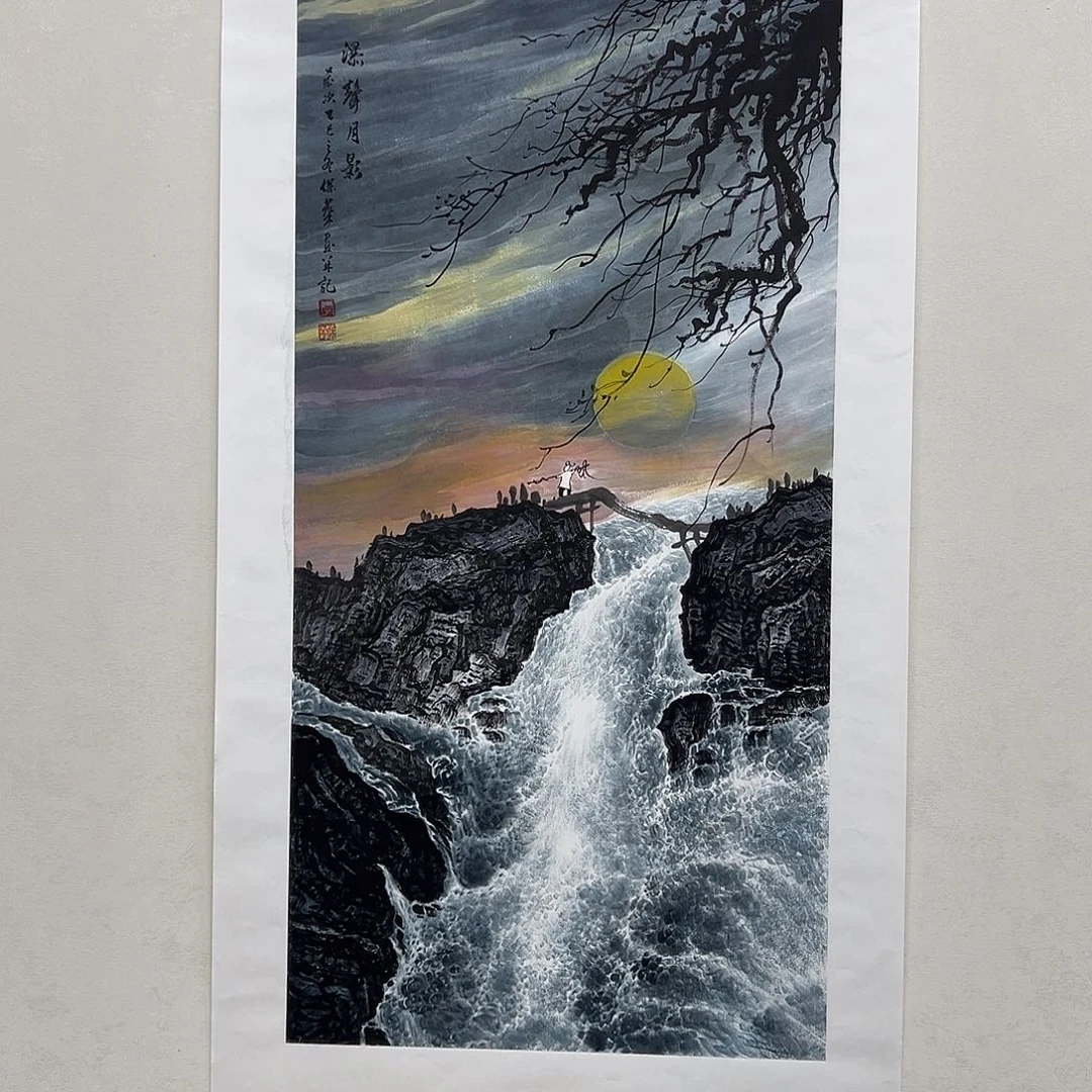国画李保华三尺100*50精品佳作