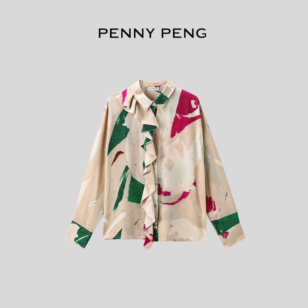 PENNYPENG印象主义气质宽松时尚轻奢小众三色设计感真丝翻领衬衫