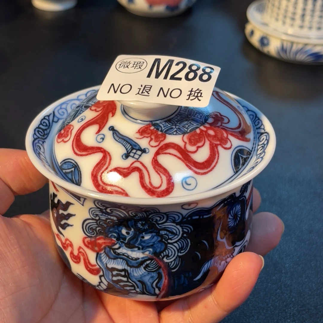288 半月陶瓷半月陶瓷