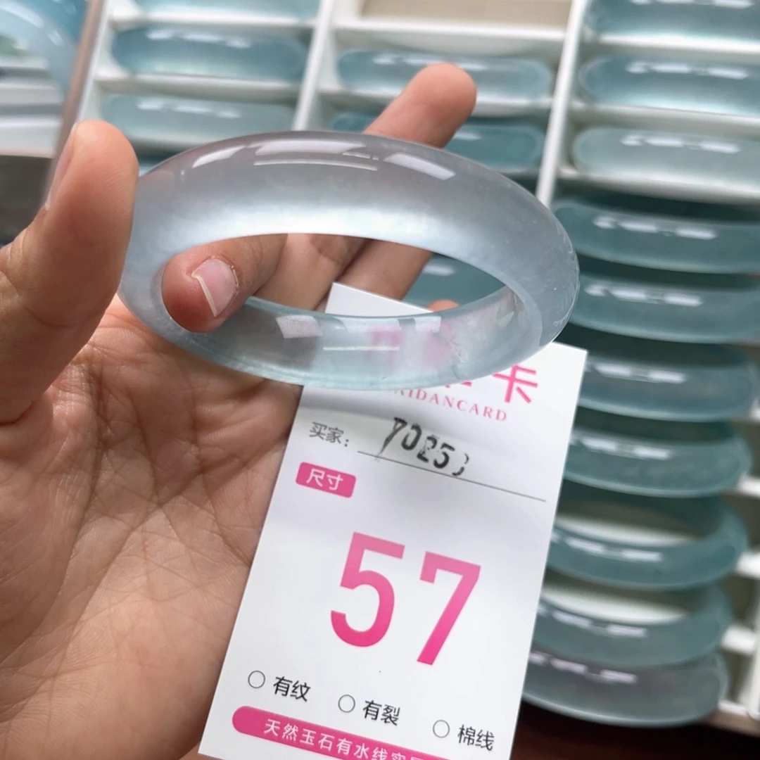 装***打未镶嵌手镯石英质玉