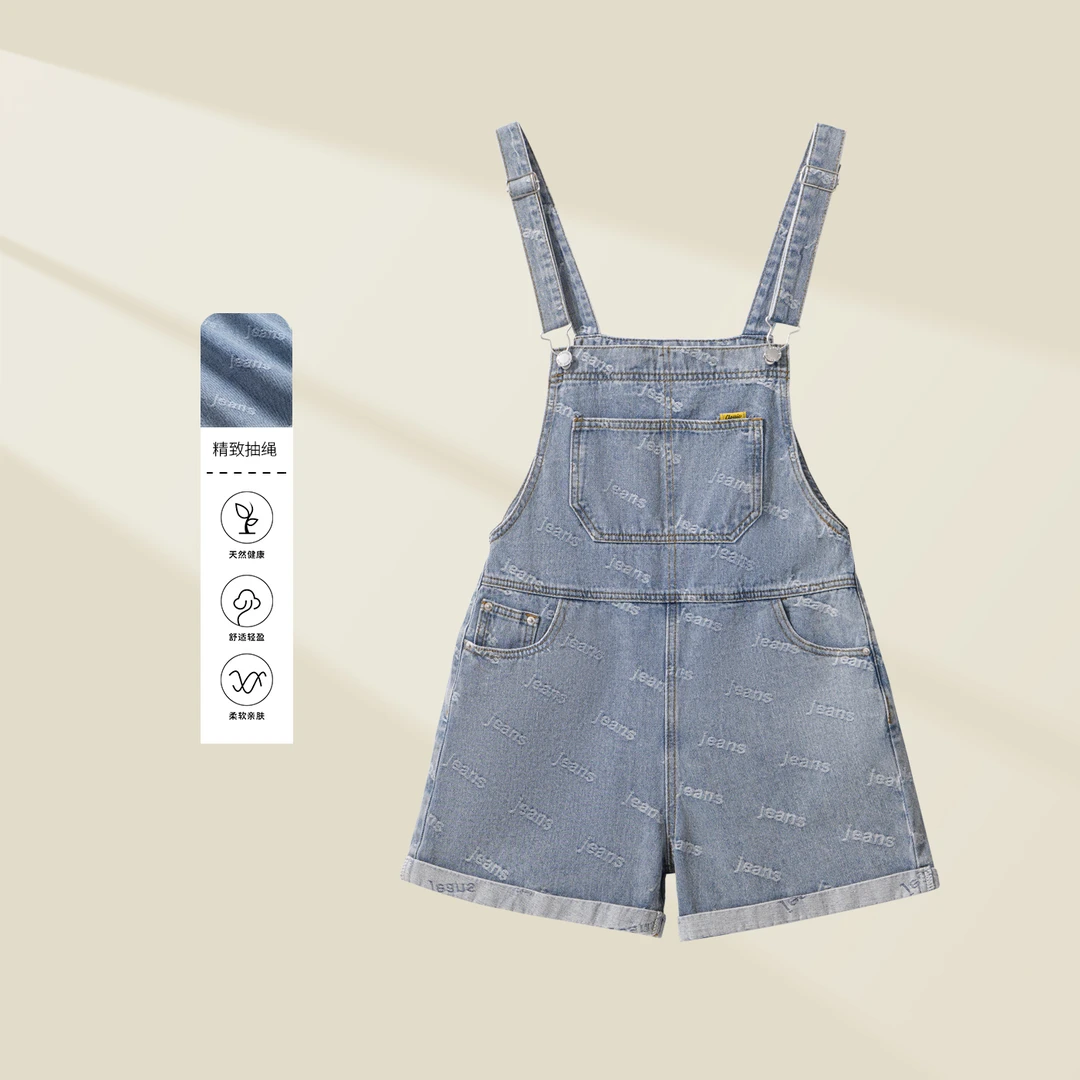 【龙哥专属】K3328003 夏日风情 女士宽松背带裤 8218