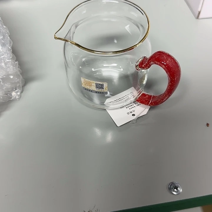 红金圆满哈哈哈哈哈
