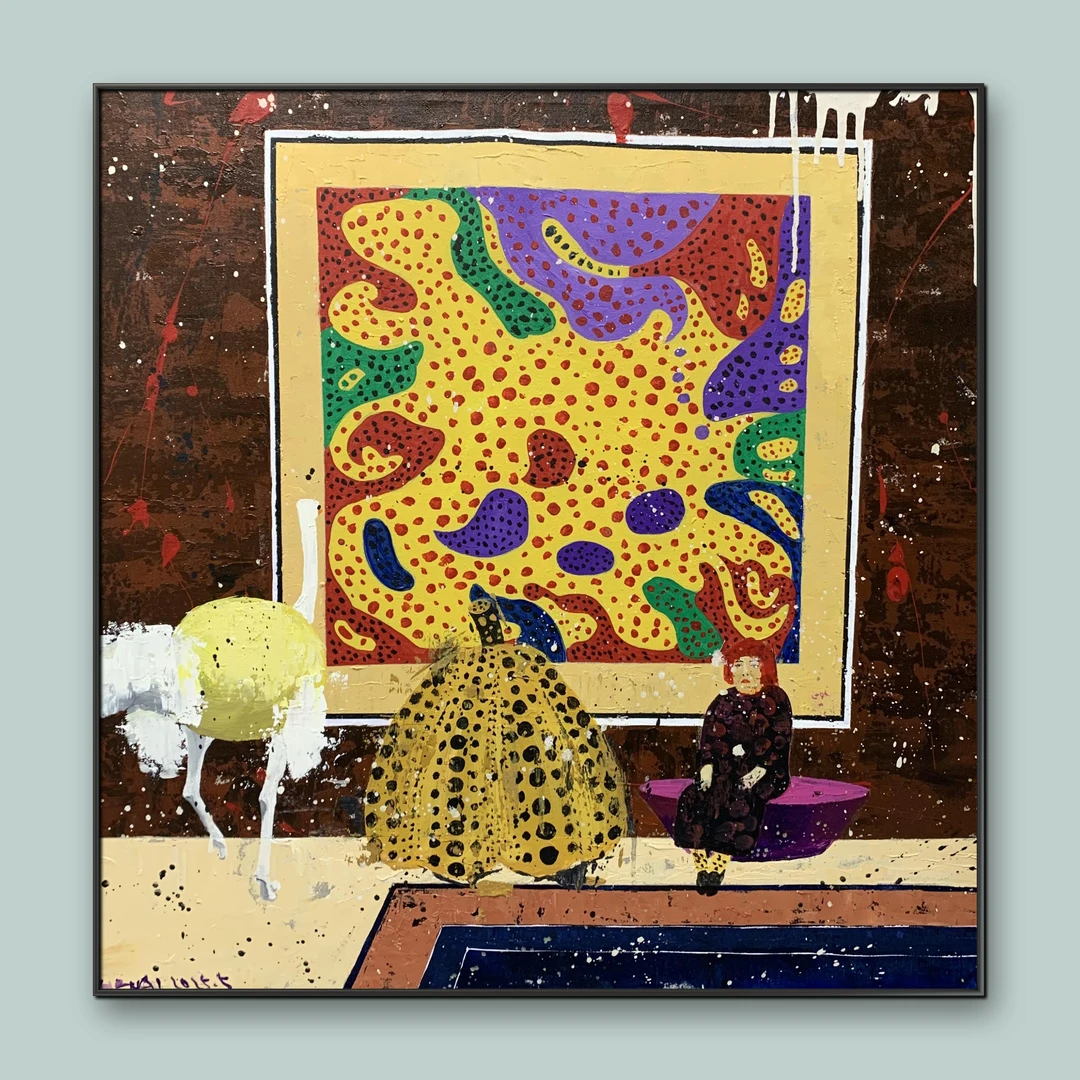 戎科军原创作品80*80厘米