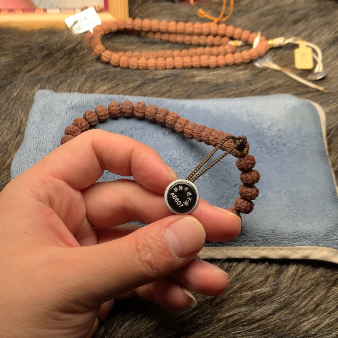 福***～吊坠金刚菩提老树王超头