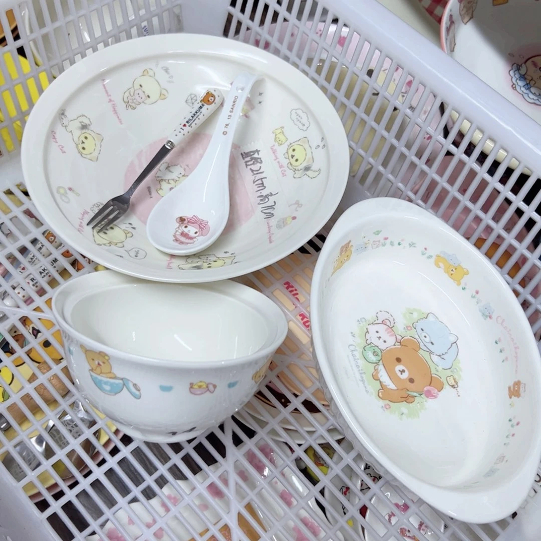 陶瓷制品偏远地区不包邮微瑕
