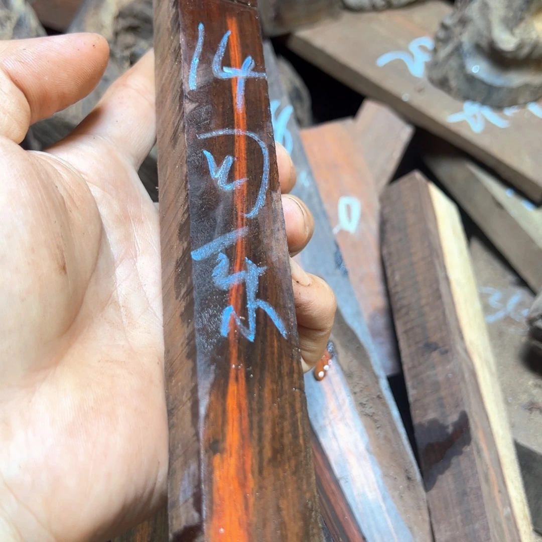 可***乐交趾黄檀（大红酸枝）