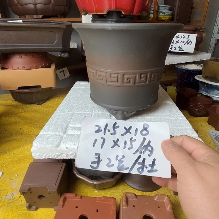 宜兴紫砂手工制作