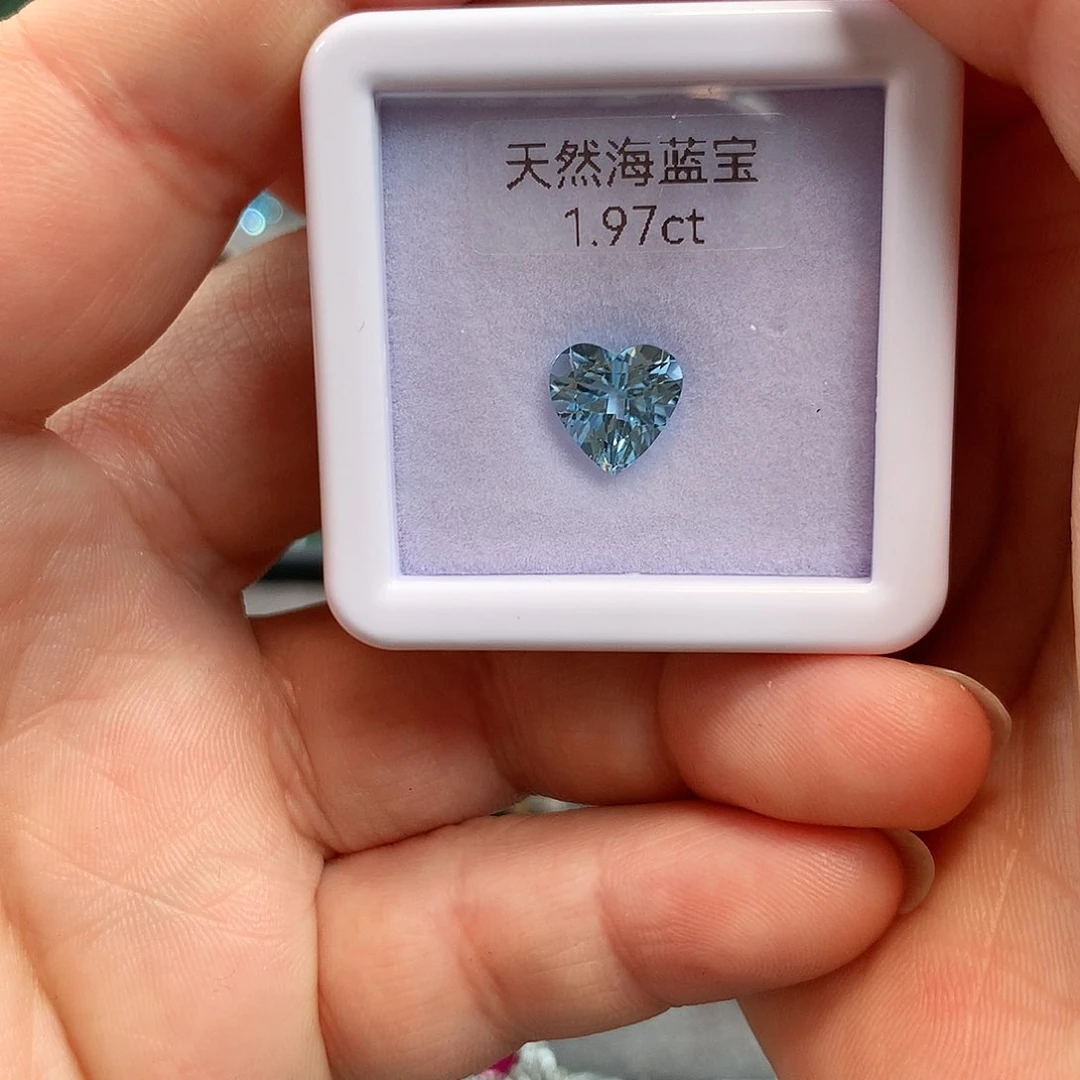 裸石海蓝宝石1.97ct