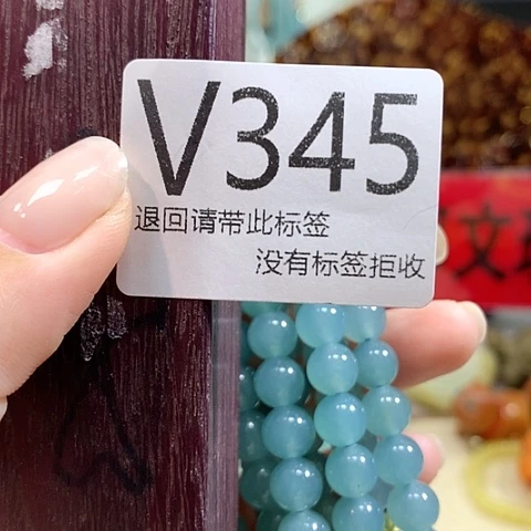 大叶紫檀（黑酸枝木类）345