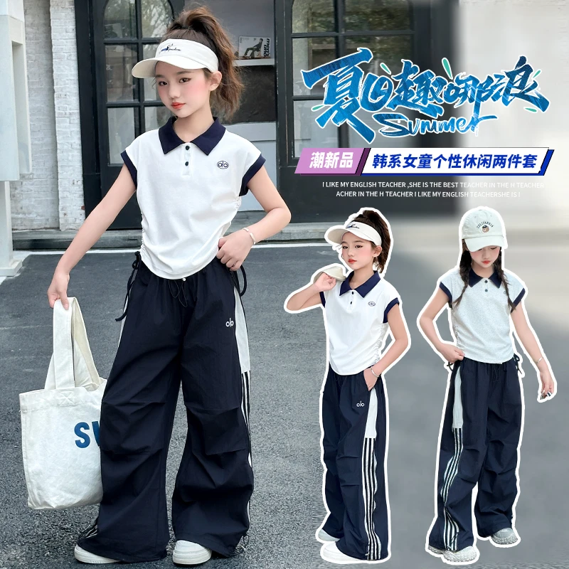 女童夏季套装2025新款洋气休闲中大童儿童抽绳POLO短袖裤子两件套