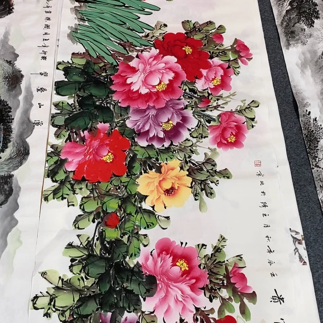 【闪购商品】国画画
